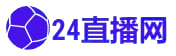 蜘蛛直播足球在线_蜘蛛直播足球